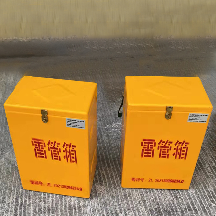 三江玻璃钢防爆箱（爆破箱）,爆破作业现场安全防护的革新之选